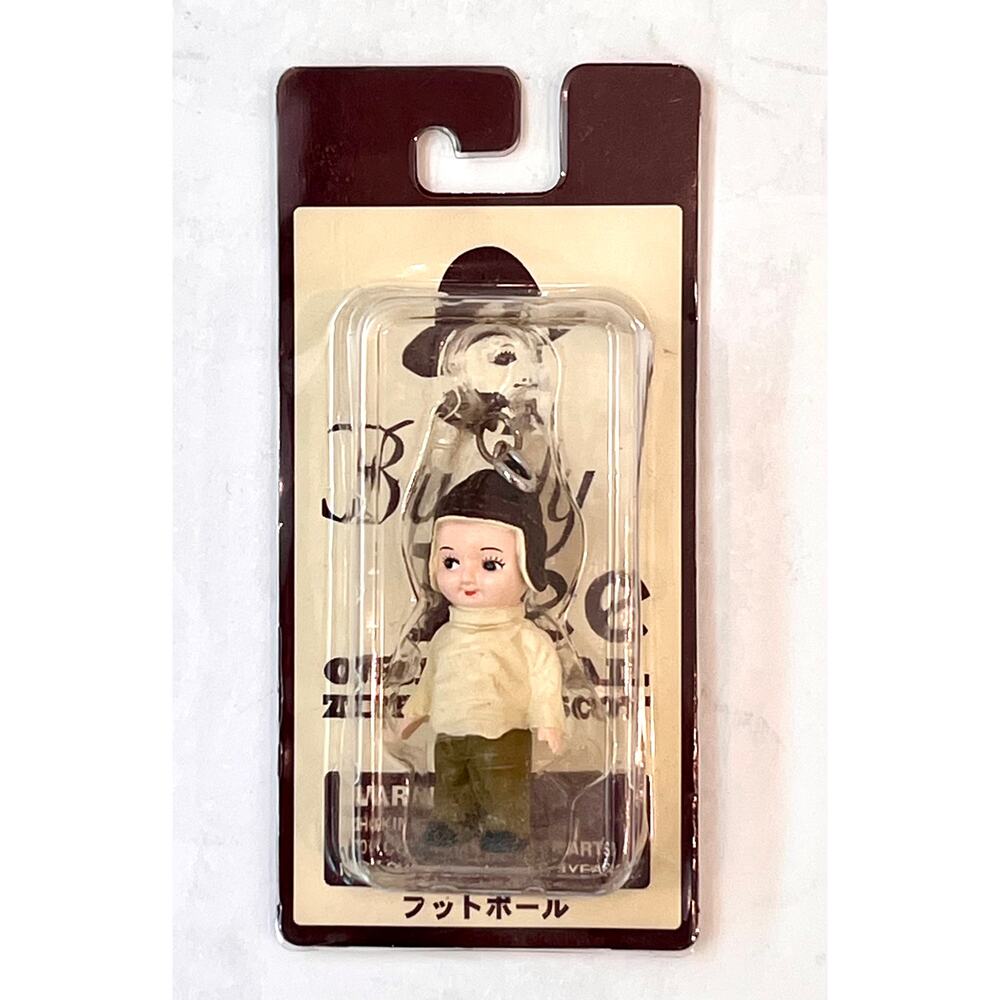 Buddy Lee Original Zipper Mascot, Football - New in packaging